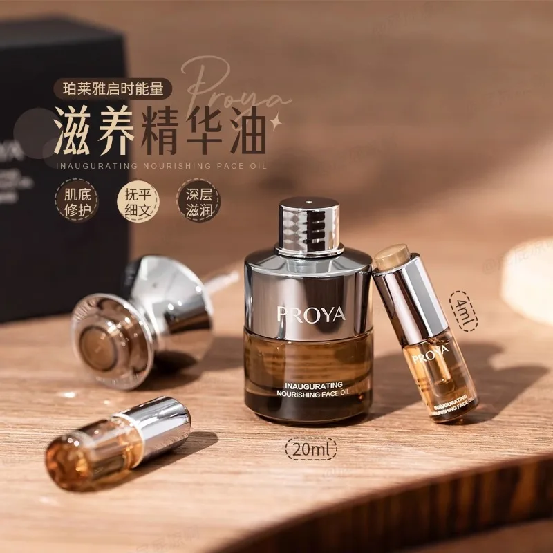 Luxury Skincare Serum - Original Genuine PROYA Nourishing Energy Serum