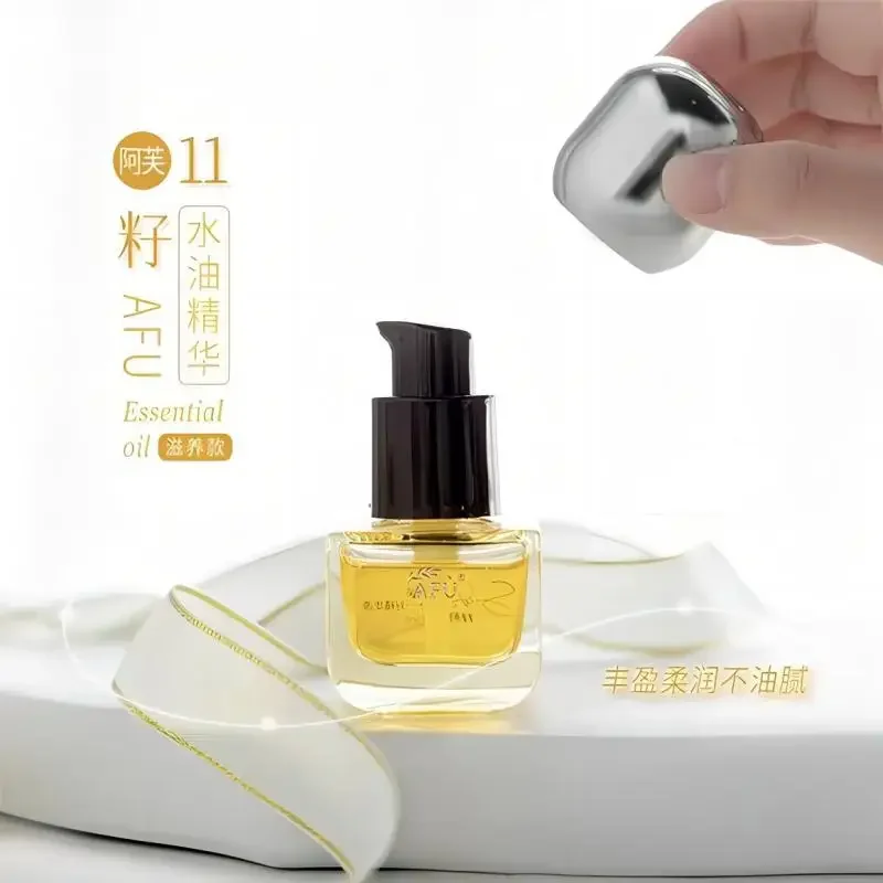 AFU Eleven Seeds Serum Oil Lux - Luxury Skincare Serum 评论和价格