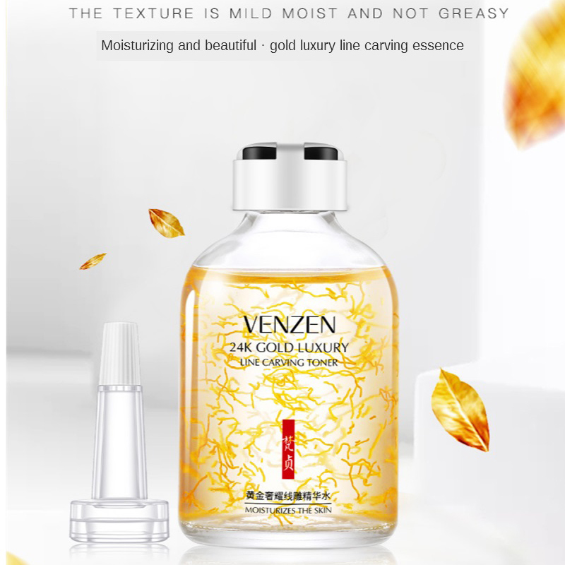 24K Gold Luxury Line Carving T - Luxury Skincare Serum 评论和价格