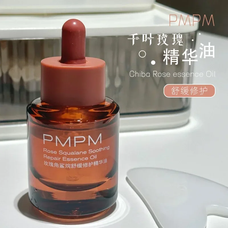 PMPM Rose Squalane Soothing Re - Luxury Skincare Serum 评论和价格